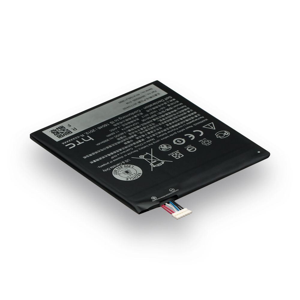 Аккумулятор HTC One X9 dual / B2PS5100