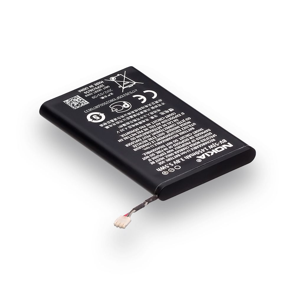 Аккумулятор Nokia Lumia 800 / BV-5JW