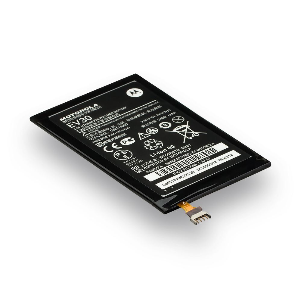 Аккумулятор Motorola Droid RAZR HD / EV30
