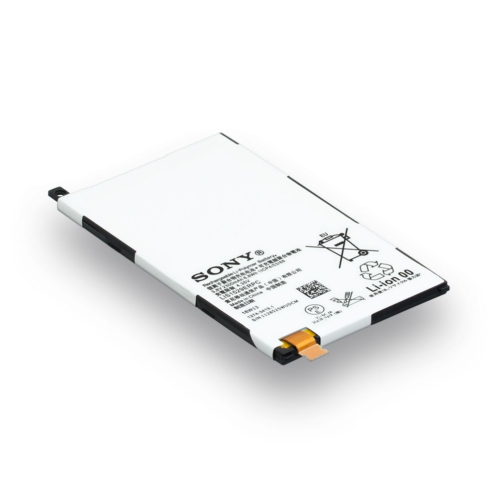 Аккумулятор Sony Xperia Z1 Mini D5503 / LIS1529ERPC