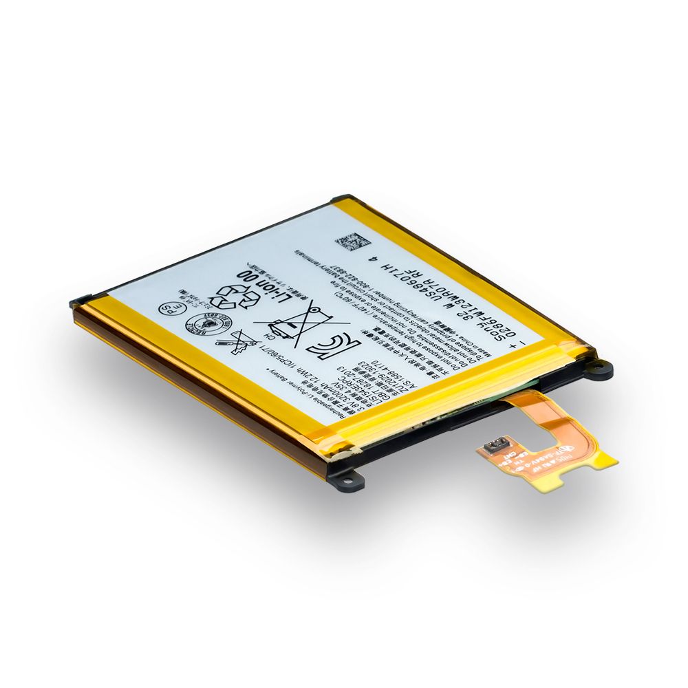 Аккумулятор Sony Xperia Z2 / LIS1543ERPC