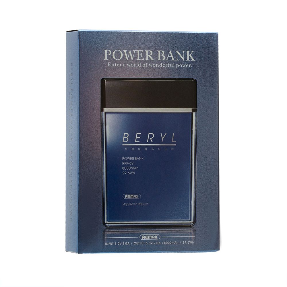 Купить POWER BOX REMAX RPP-69 BERYL 8000 MAH_3