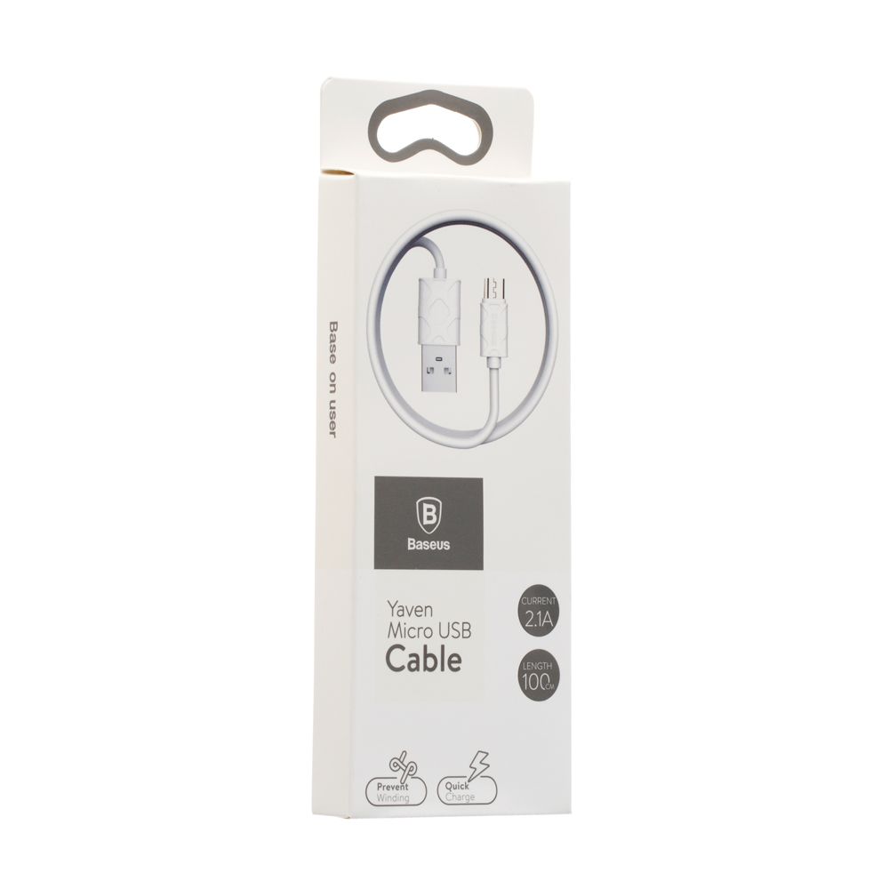 Купить USB BASEUS CAMUN MICRO_1