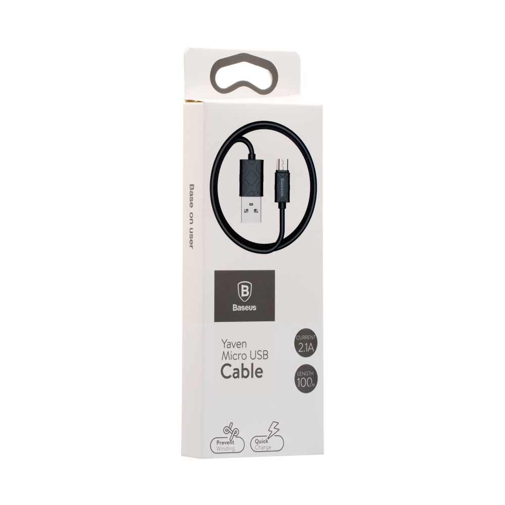 Купить USB BASEUS CAMUN MICRO