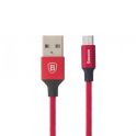 Купить USB BASEUS USB TO MICRO 2A CAMYW-A_6