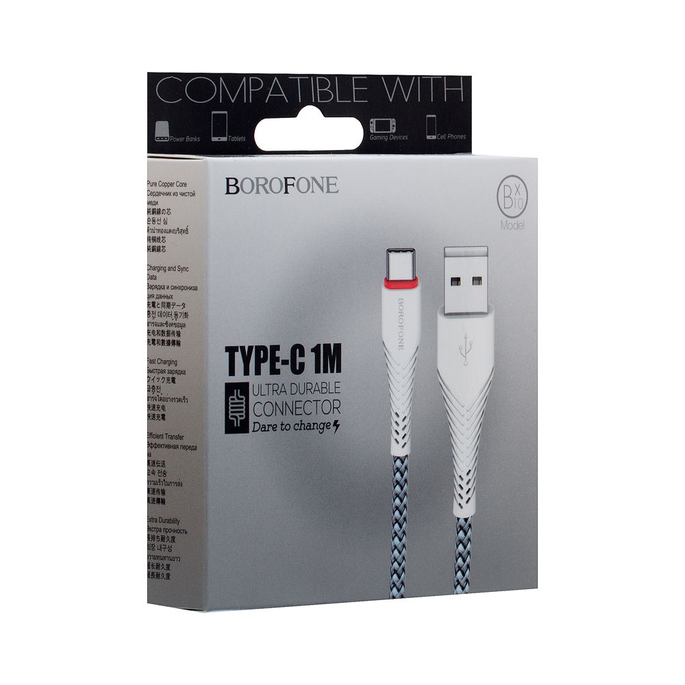 Купить USB BOROFONE BX10 TYPE-C