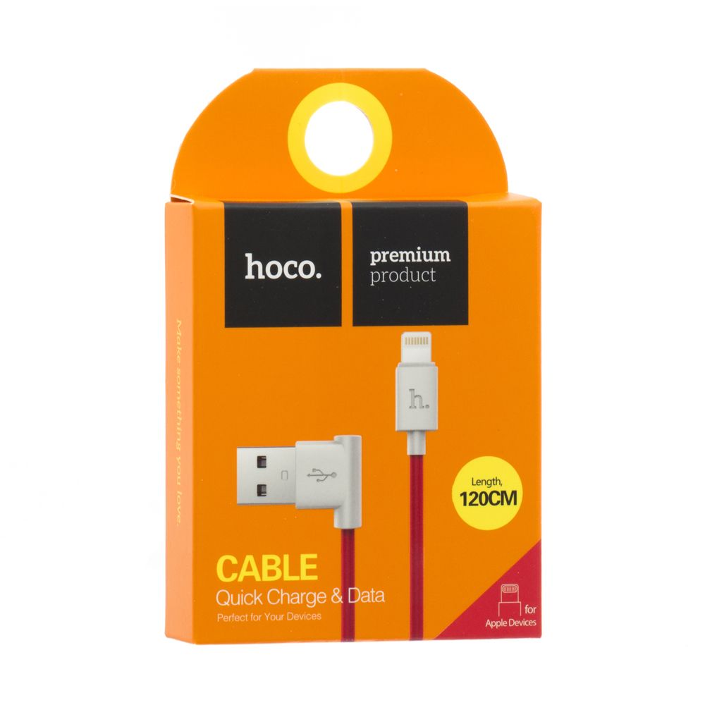 Купить USB HOCO UPL11 L SHARE LIGHTNING_1