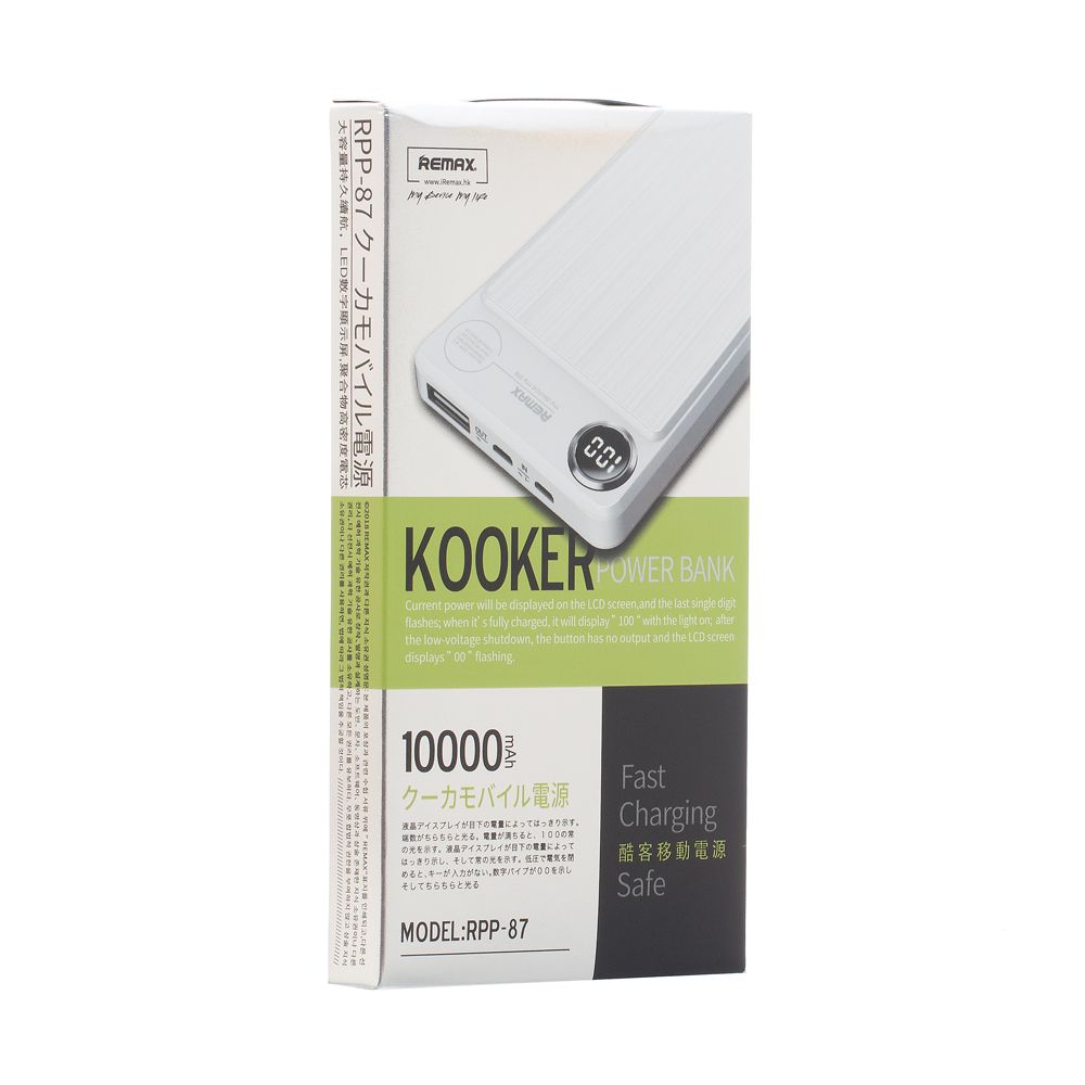 Купить POWER BOX REMAX RPP-87 KOOKER 10000 MAH_1