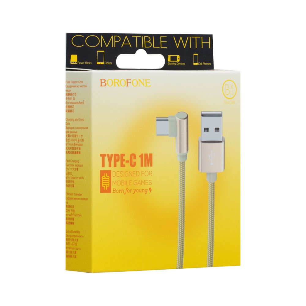 Купить USB BOROFONE BX12 TYPE-C_1