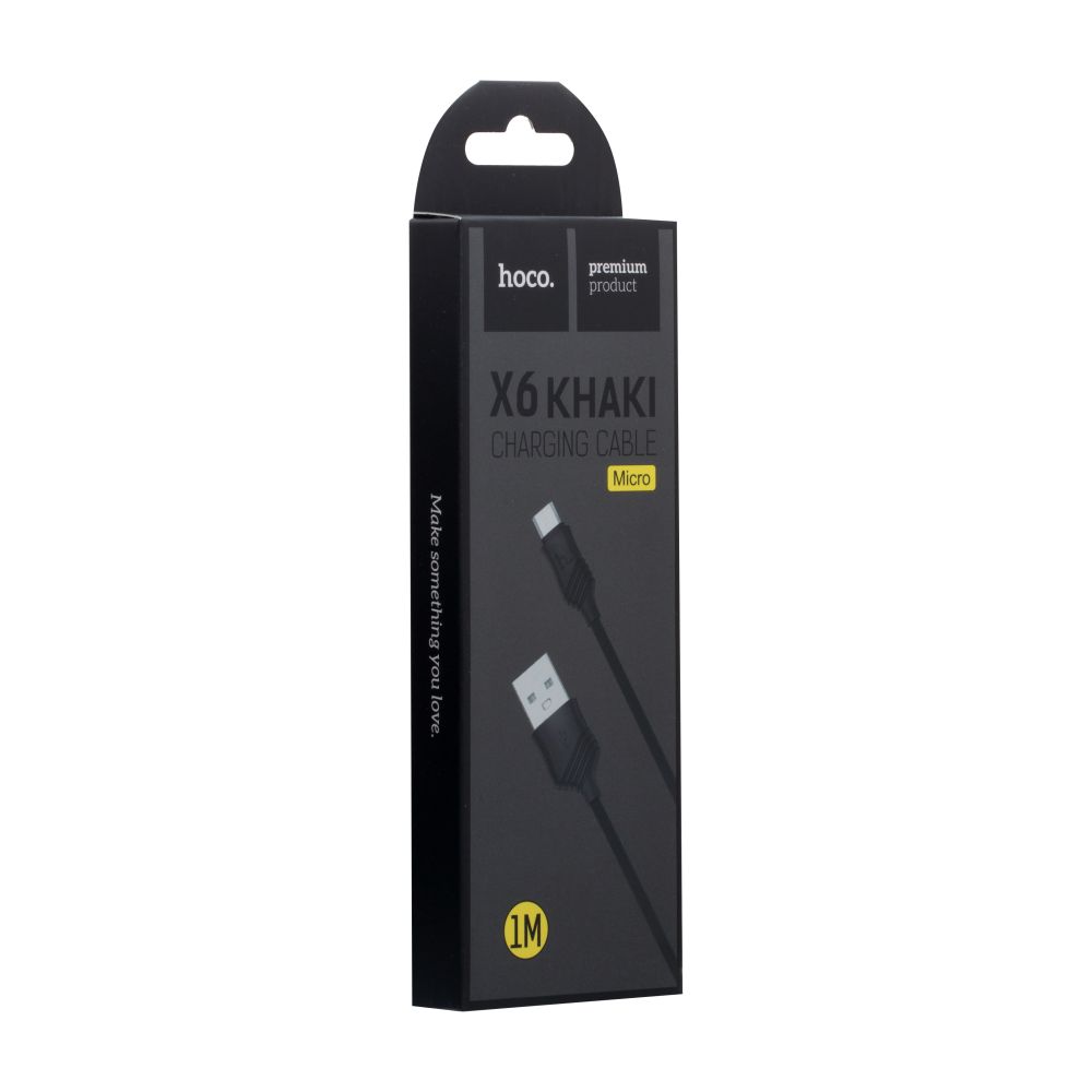 Купить USB HOCO X6 KHAKI MICRO_2