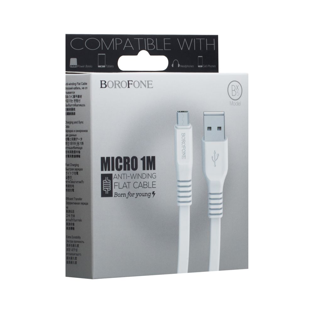 Купить USB BOROFONE BX5 MICRO_1