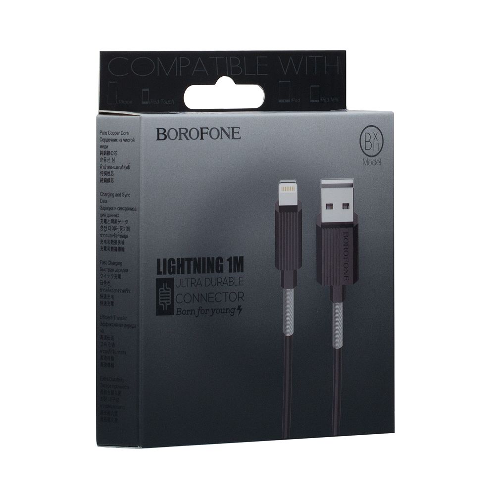 Купить USB BOROFONE BX11 LIGHTNING