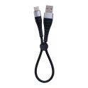 Купить USB BOROFONE BX32 MUNIFICENT TYPE-C 0.25M