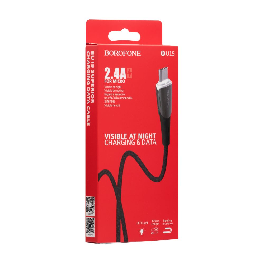 Купить USB BOROFONE BU15 SUPERIOR MICRO