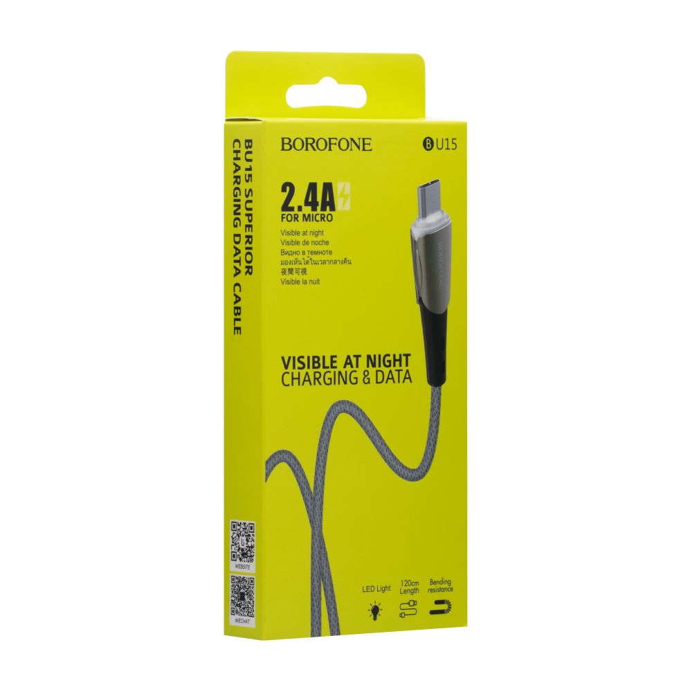 Купить USB BOROFONE BU15 SUPERIOR MICRO_1