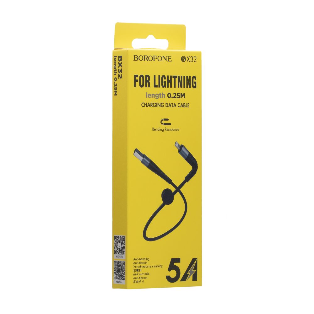 Купить USB BOROFONE BX32 MUNIFICENT LIGHTNING 0.25M_1