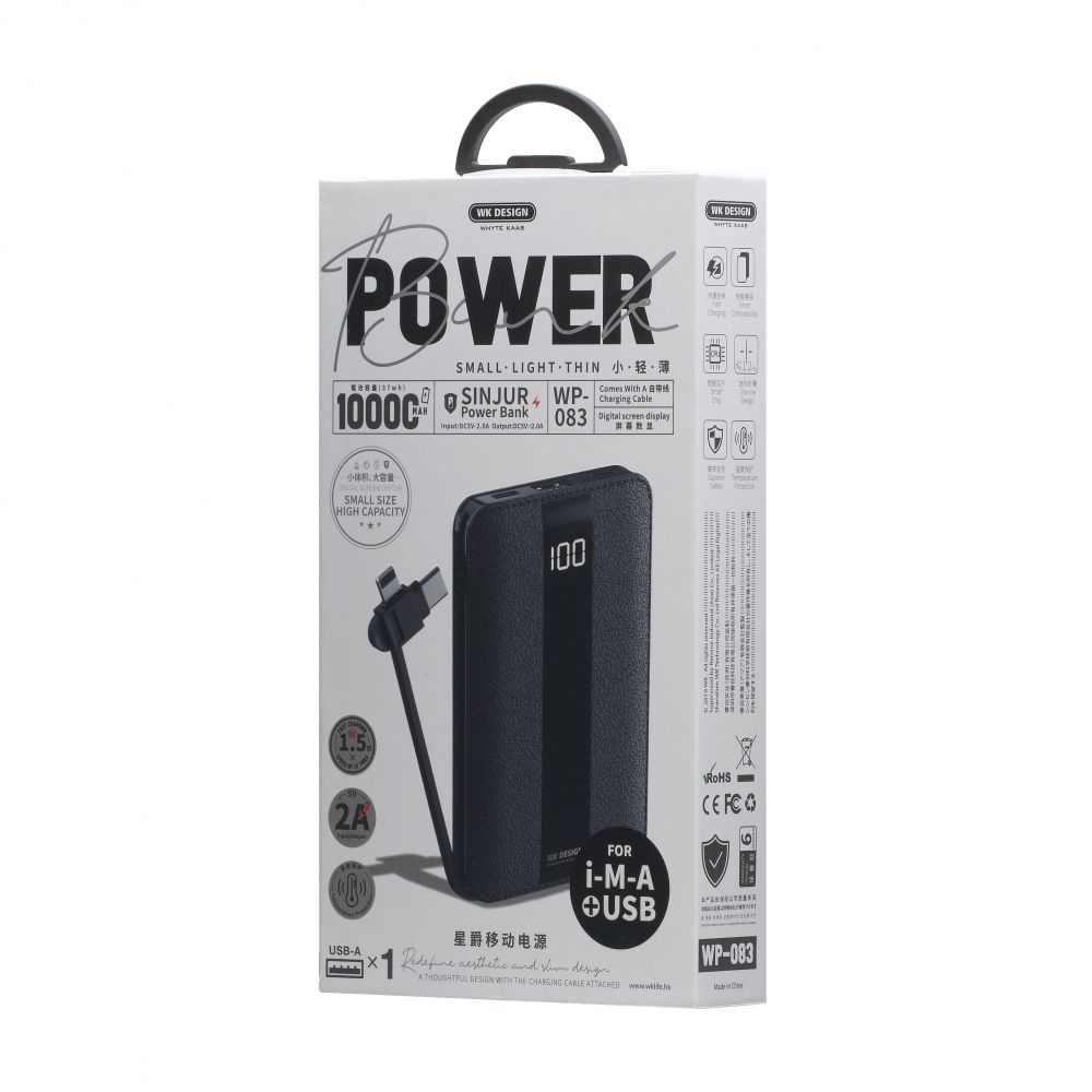 Купить POWER BOX REMAX PRODA WP-083 10000 MAH