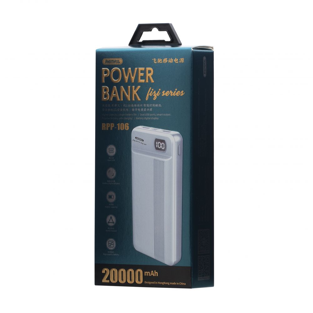 Купить POWER BOX REMAX RPP-106 20000MAH_1