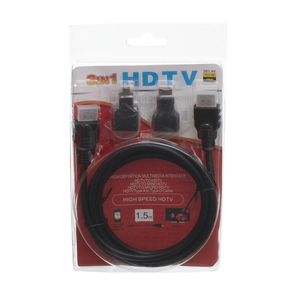 Купить CABLE HDMI 3 IN 1_2
