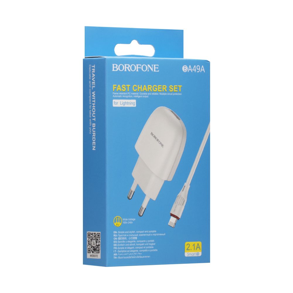 Купить СЕТЕВОЕ ЗАРЯДНОЕ УСТРОЙСТВО BOROFONE BA49A LIGHTNING  2,1A