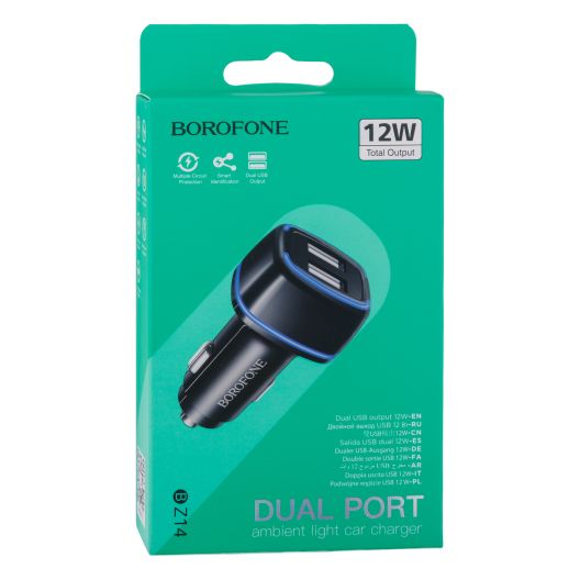 Купить АВТО ЗАРЯДНОЕ УСТРОЙСТВО BOROFONE BZ14 2USB 2.4A