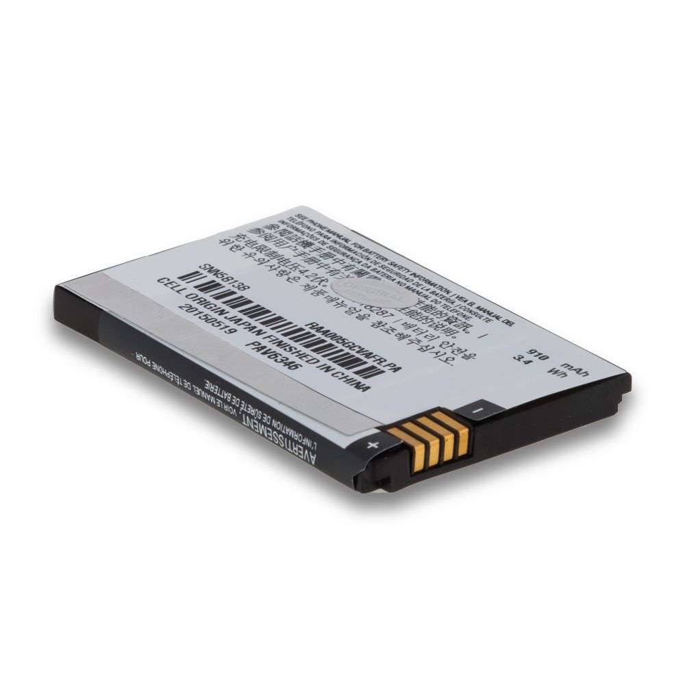 Аккумулятор Motorola V975 / BT50 (AA STANDART)