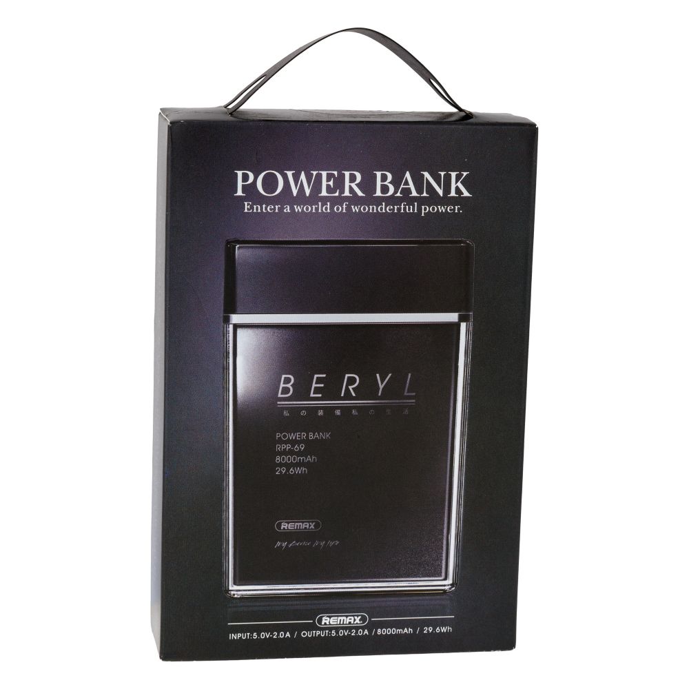 Купить POWER BOX REMAX RPP-69 BERYL 8000 MAH