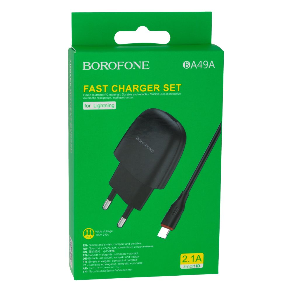 Купить СЕТЕВОЕ ЗАРЯДНОЕ УСТРОЙСТВО BOROFONE BA49A LIGHTNING  2,1A_1