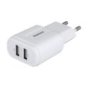 Купить СЕТЕВОЕ ЗАРЯДНОЕ УСТРОЙСТВО REMAX RP-U22 2USB 2.4A MICRO_2
