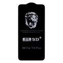 Купить ЗАЩИТНОЕ СТЕКЛО MONKEY FOR APPLE IPHONE 7 PLUS/8 PLUS БЕЗ УПАКОВКИ
