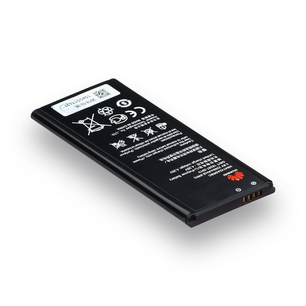 Аккумулятор Huawei Honor 3C / 6730 / HB4742A0RBC (AAAA)