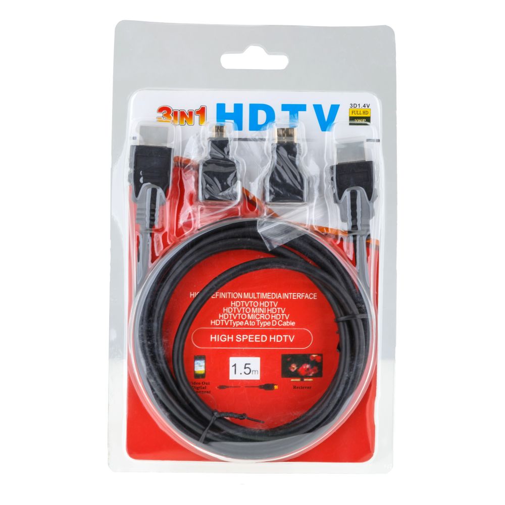 Купить CABLE HDMI 3 IN 1