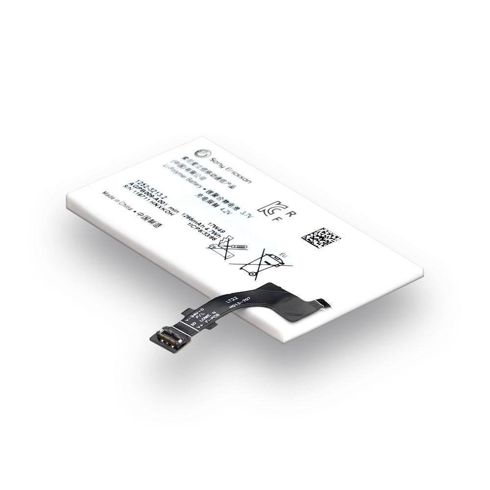 Аккумулятор Sony Xperia LT22 / AGPB009-A001