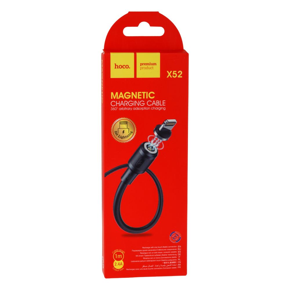 Купить USB HOCO X52 SERENO MAGNETIC LIGHTNING_1