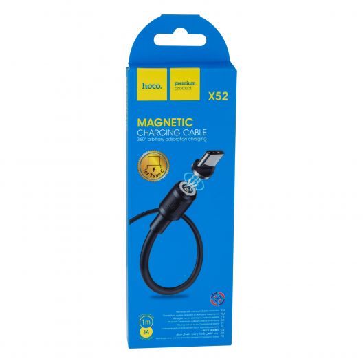 Купить USB HOCO X52 SERENO MAGNETIC TYPE-C