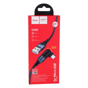 Купить USB HOCO U100 ORBIT MICRO