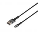 Купить USB BASEUS USB TO LIGHTNING 1.5A 2M CALKLF-H_1