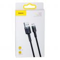 Купить USB BASEUS USB TO MICRO 1.5A 2M CAMKLF-C_1