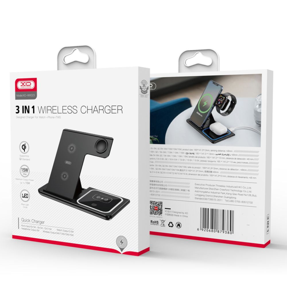 Купить БЕСПРОВОДНОЕ ЗАРЯДНОЕ УСТРОЙСТВО XO WX023 3 В 1 FOR IP WATCH_4