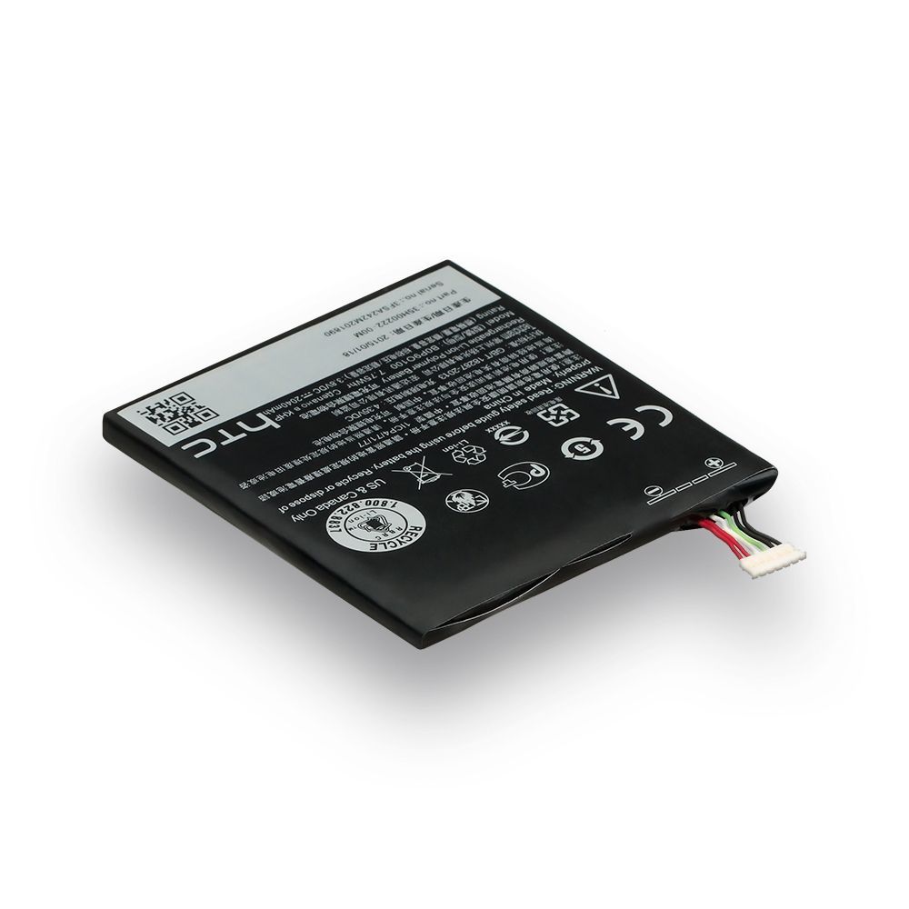 Аккумулятор HTC Desire 610 / B0P9O100 / US455561H2 (AAAA)