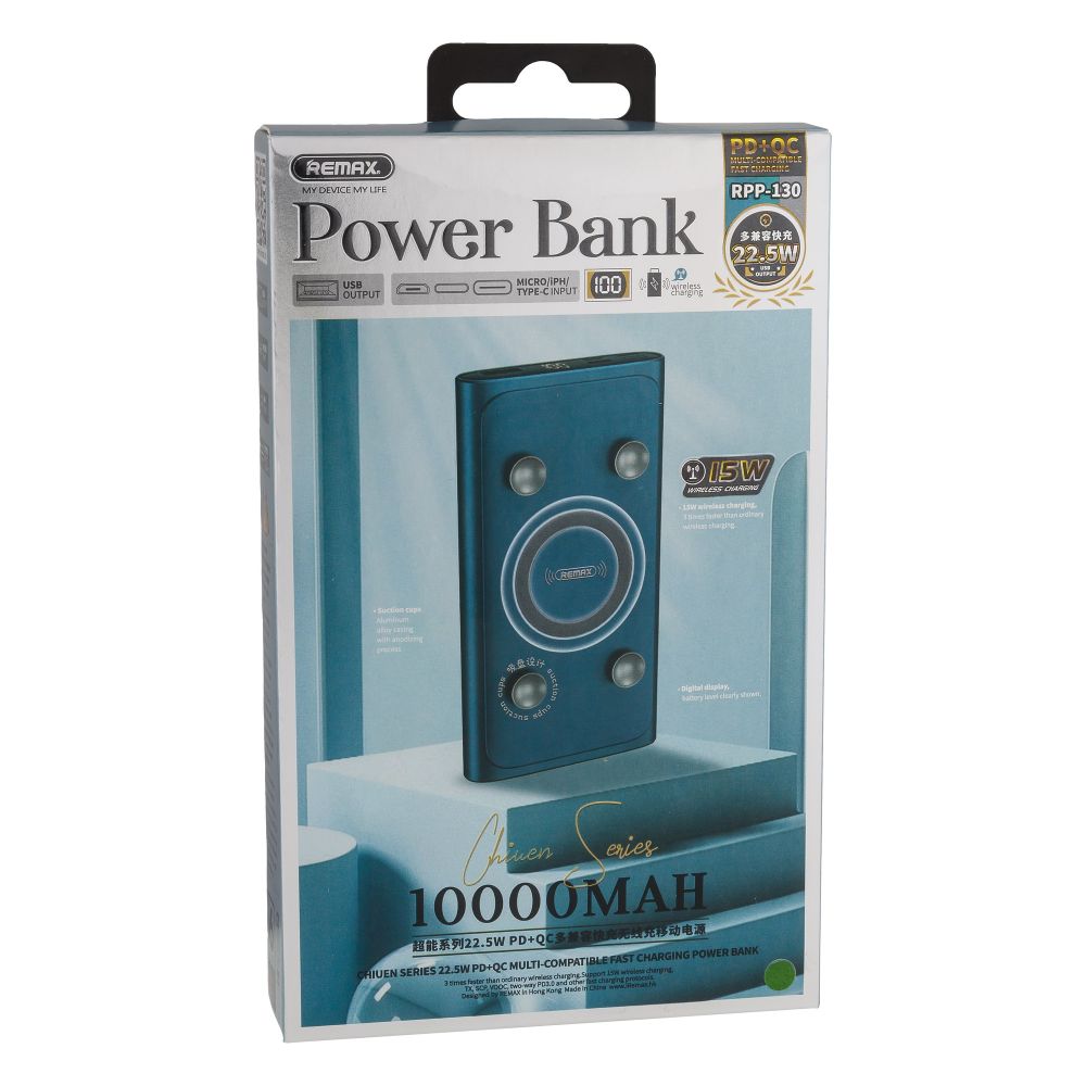 Купить POWER BANK REMAX RPP-130 CHIUEN 22.5W PD+QC WIRELESS FAST CHARGING 10000 MAH