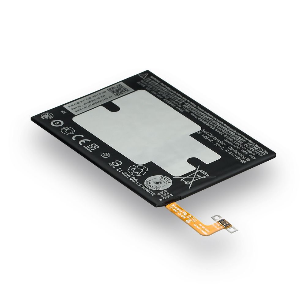 Аккумулятор HTC One M10 / B2PS6100