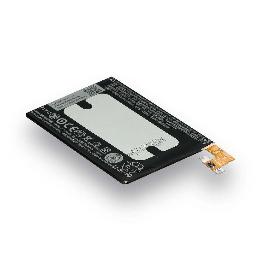 Аккумулятор HTC One M8 Mini 2 / B0P6M100