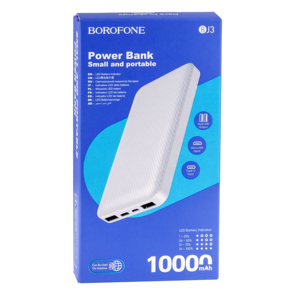 Купить POWER BANK BOROFONE BJ3 MINIMALIST 10000 MAH_1
