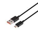 Купить USB BASEUS USB TO MICRO 2A CAMYS_2