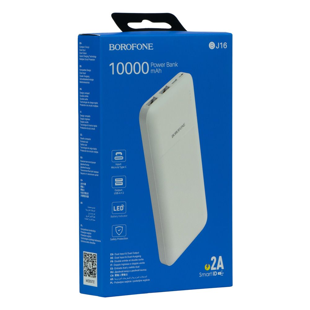 Купить Power Bank Borofone BJ16 Cube 10000 mAh оптом заказать: лучшая цена  и доставка по всей Украине! MMA