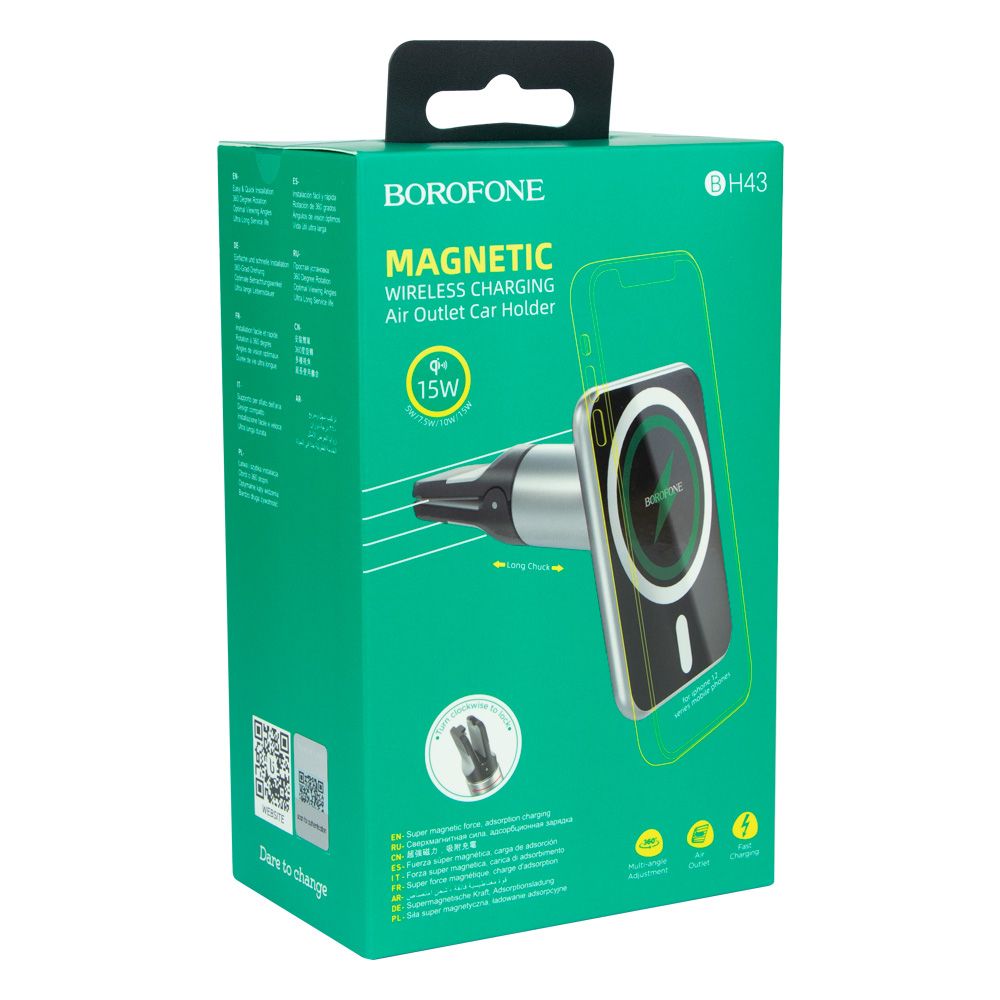 Купить АВТОДЕРЖАТЕЛЬ BOROFONE BH43 XPERIENCE MAGNETIC WIRELESS 15W