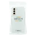 Купить ЧЕХОЛ TPU VIRGIN SAMSUNG S21 FE 5G (G990)_1