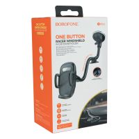 Купить Автодержатель Borofone BH54 оптом заказать: лучшая цена и ...