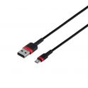 Купить USB BASEUS USB TO MICRO 2A 3M CAMKLF-H МЯТАЯ УПАКОВКА_2